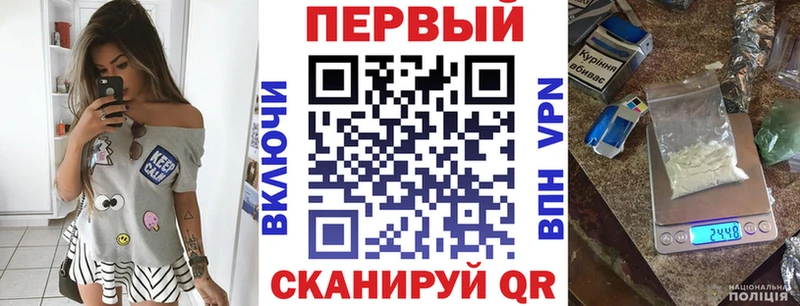 Купить закладки  Заводоуковск  Amphetamine Premium 