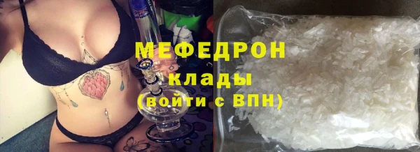 марки lsd Киреевск