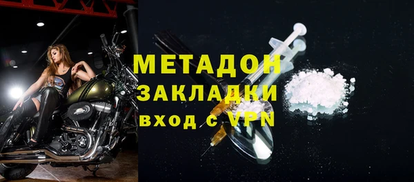 тгк Киренск
