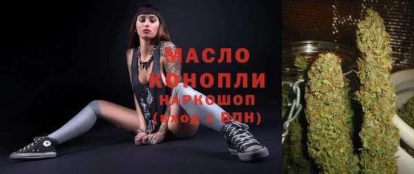 марки lsd Киреевск