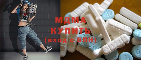 марки lsd Киреевск