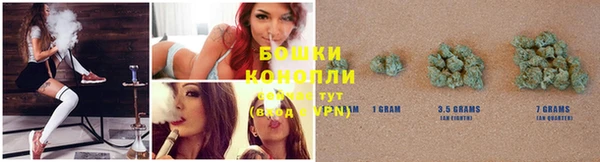 тгк Киренск