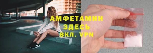 марки lsd Киреевск