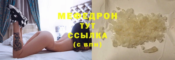 марки lsd Киреевск