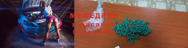 тгк Киренск