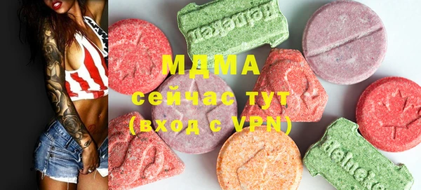 марки lsd Киреевск