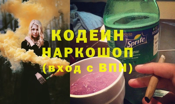 марки lsd Киреевск