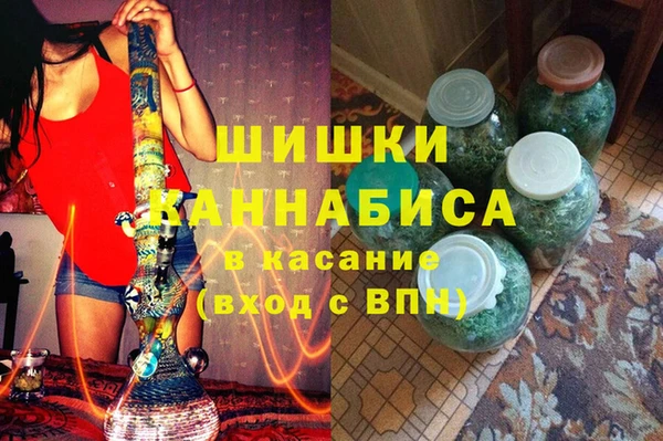 марки lsd Киреевск