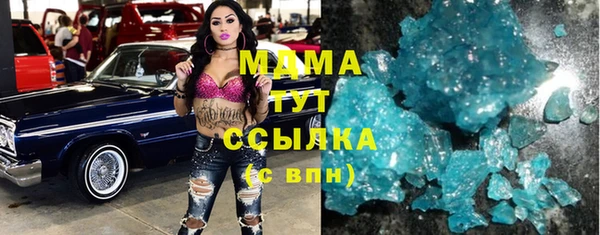 марки lsd Киреевск