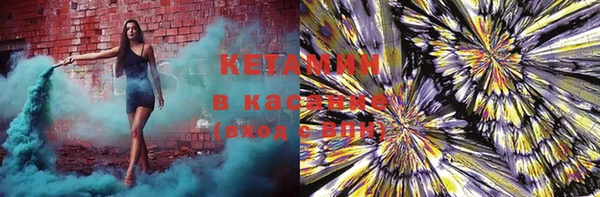 марки lsd Киреевск