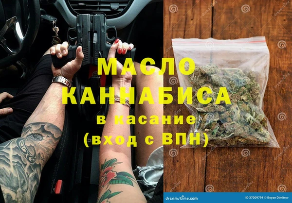 марки lsd Киреевск