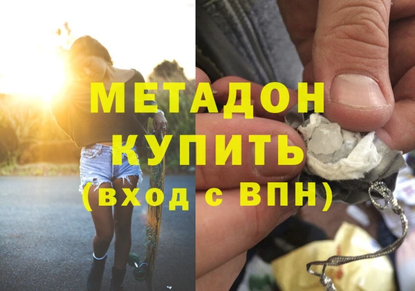 тгк Киренск