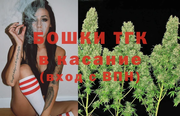 марки lsd Киреевск