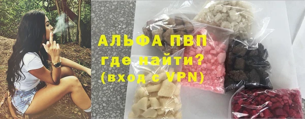 марки lsd Киреевск