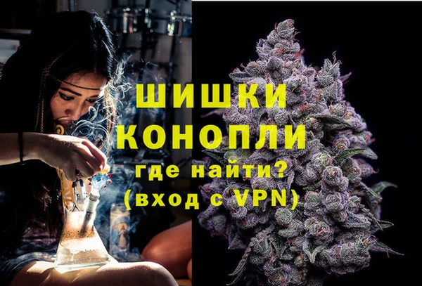 марки lsd Киреевск
