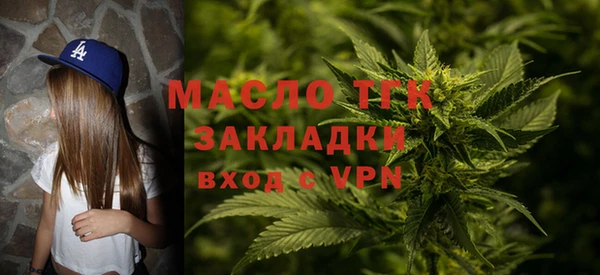 марки lsd Киреевск