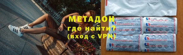 тгк Киренск