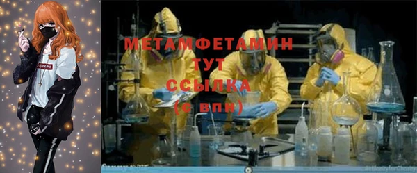 тгк Киренск