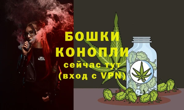тгк Киренск