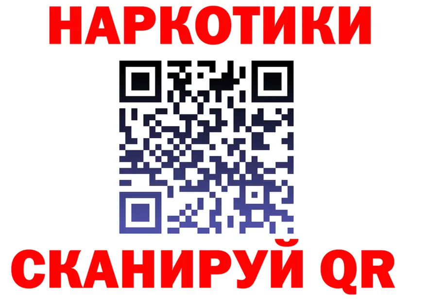 APVP VHQ ONION площадка omg Заводоуковск